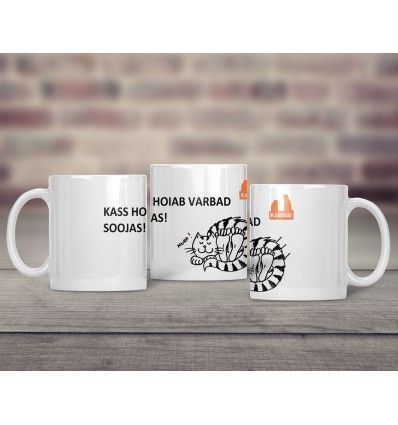 Kassiabi.ee - kass hoiab varbad soojas