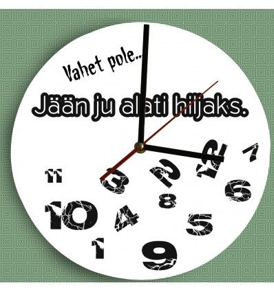 Ümmargune seinakell Hilinejale